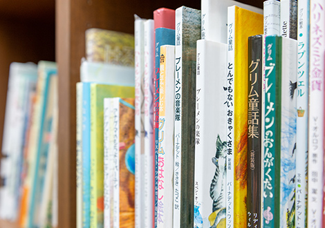 読み聞かせ教室ブレーメンの外観