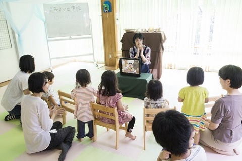 よみきかせブレーメン移転のお知らせ